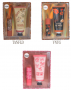LOTION LIP BALM SET