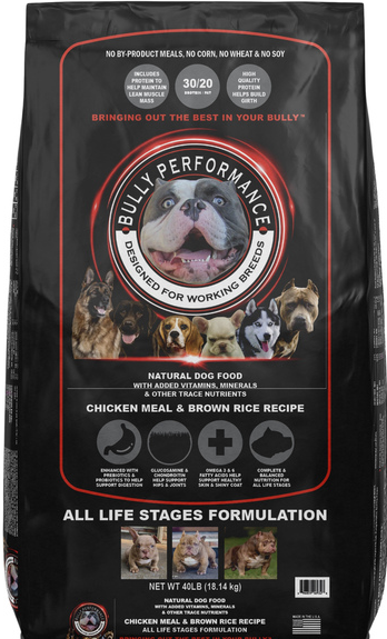 BULLY PERFORMANCE 40LB