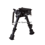 FIREFIELD 6-9 GUN BIPOD