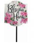 BLESS THIS HOME GARDEN STAKE