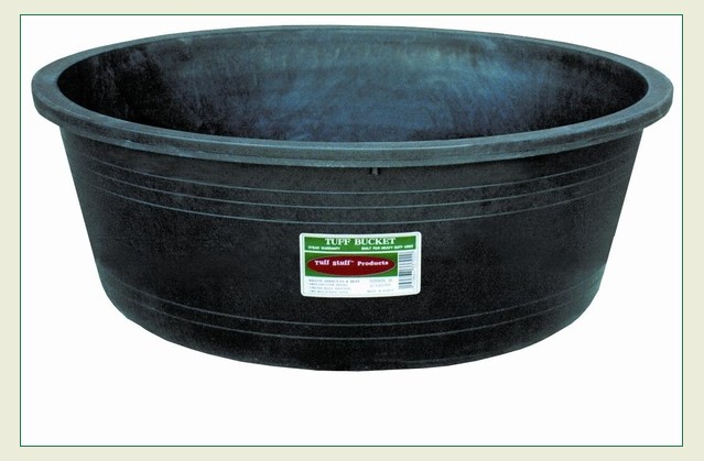 POLY FEED DISH BOWL 7GAL