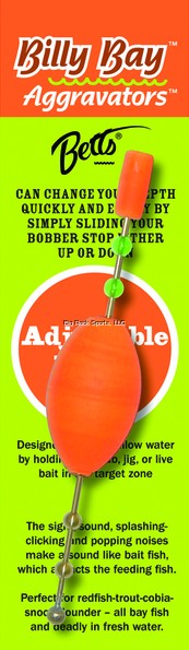 AGGRAVATOR RIG 2.5" ORANGE 1PK