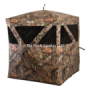 CARETAKER RUN & GUN BLIND
