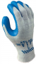 SMALL BLUE/GRAY RUBBER GLOVES