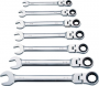 SAE STEEL 7-PIECE WRENCH SET