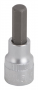 CHROME HEX BIT SOCKET 5/16IN