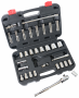 CHROME SOCKET SET 32PIECE