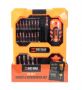 33 IN 1 SOCKET & SCREWDRIVER SET