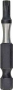 TORX POWER BIT T20 2IN