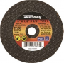 MEDIUM CUT-OFF WHEEL 1/8X3" 36GRIT
