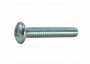 PHILLIPS PAN MACHINE SCREW 12-24X1-1/4