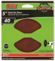EXTRA COARSE SANDING DISC 5" 40GRIT