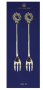 APPETIZER FORKS WREATH