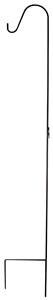 SINGLE BLACK SHEPHERD HOOK 64"