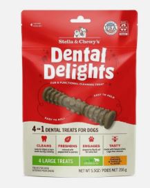 LARGE DENTAL CHEWS 23.2OZ
