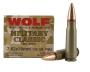WOLF MC 7.62X39 124GRAIN FMJ 20 ROUNDS
