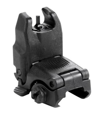MAGPUL AR15/M16 FRONT SIGHT