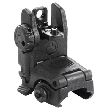 MAGPUL AR15/M16 REAR SIGHT