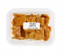 PEANUT BRITTLE CANDY TUB