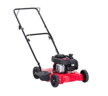 PUSH LAWNMOWER 125CC