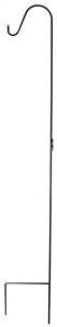 BLACK SINGLE SHEPHERD HOOK 84"