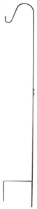 BRONZE SHEPHERDS HOOK 12X84"