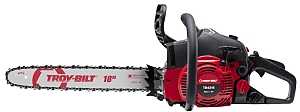 GAS 2-STROKE CHAINSAW 42CC