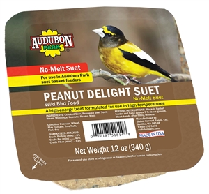 PEANUT SUET 11OZ