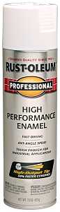 GLOSS WHITE SPRAY PAINT 15OZ