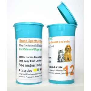 SMALL DOG/CAT DEWORMER PILL