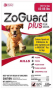 ZOGUARD PLUS DOGS 45-88LB 3PCK