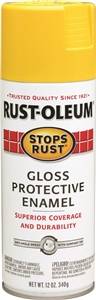 SUNBURST GLOSS SPRAY PAINT 12OZ