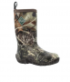 KIDS MOSSY OAK ROVER II BOOT